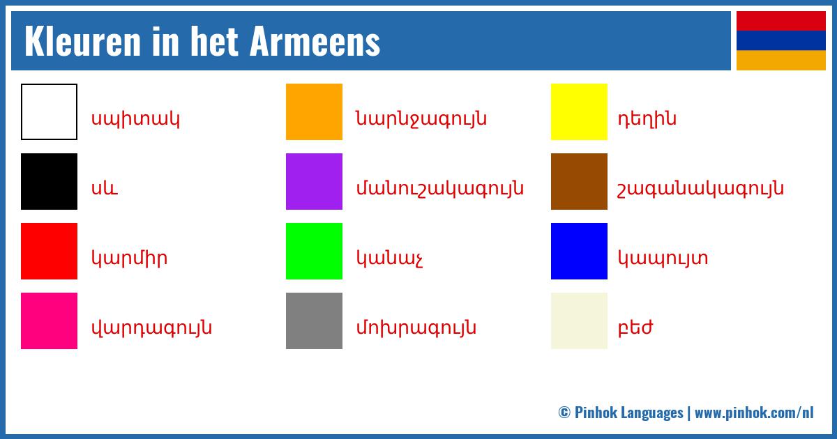 Kleuren in het Armeens