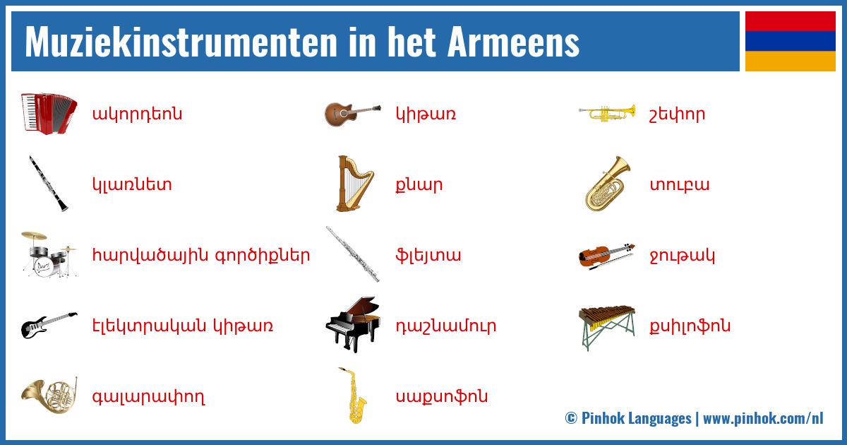 Muziekinstrumenten in het Armeens