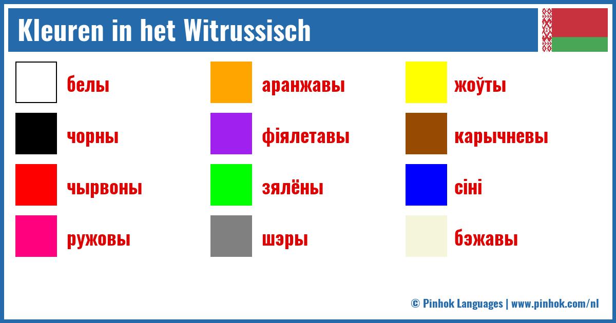 Kleuren in het Witrussisch
