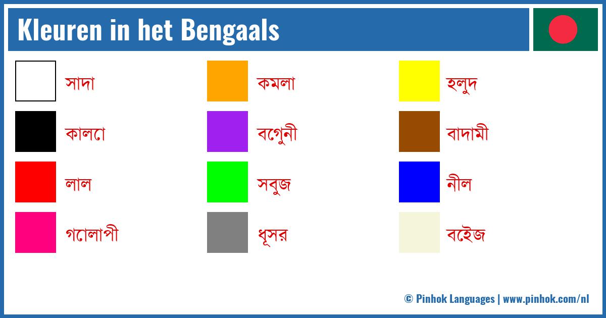 Kleuren in het Bengaals