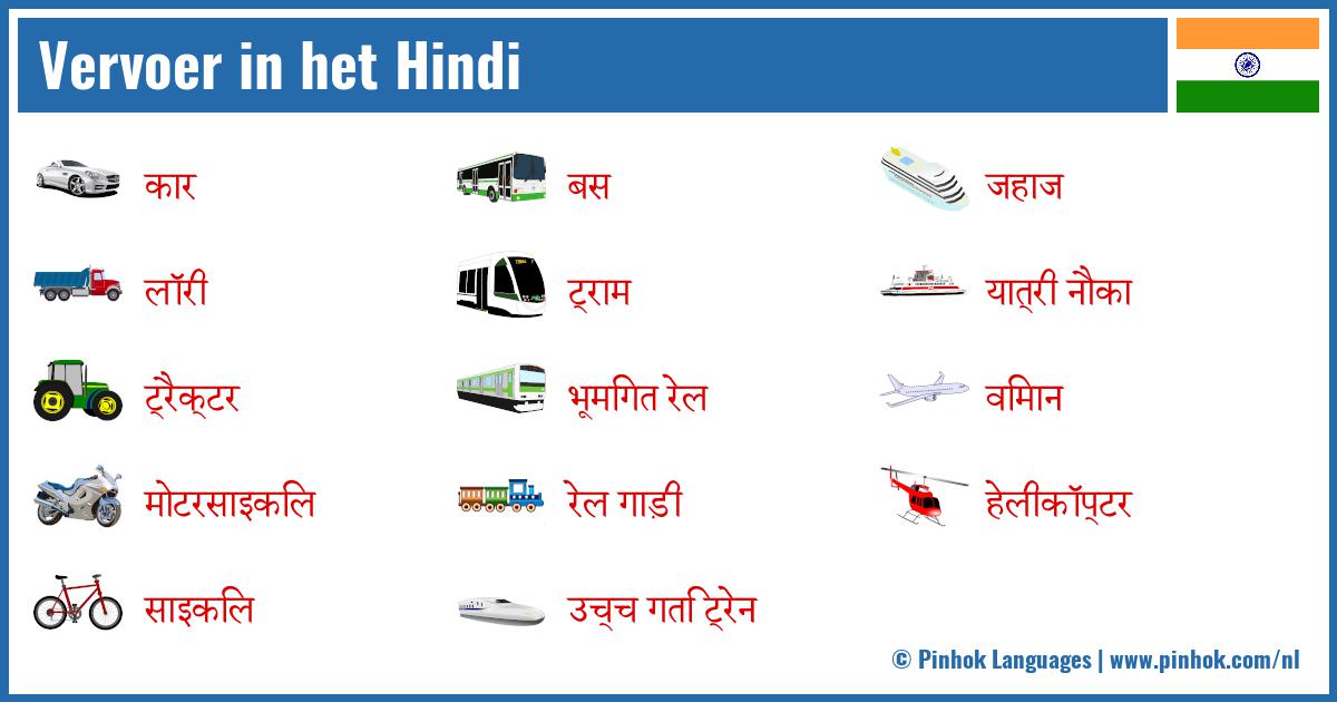 Vervoer in het Hindi