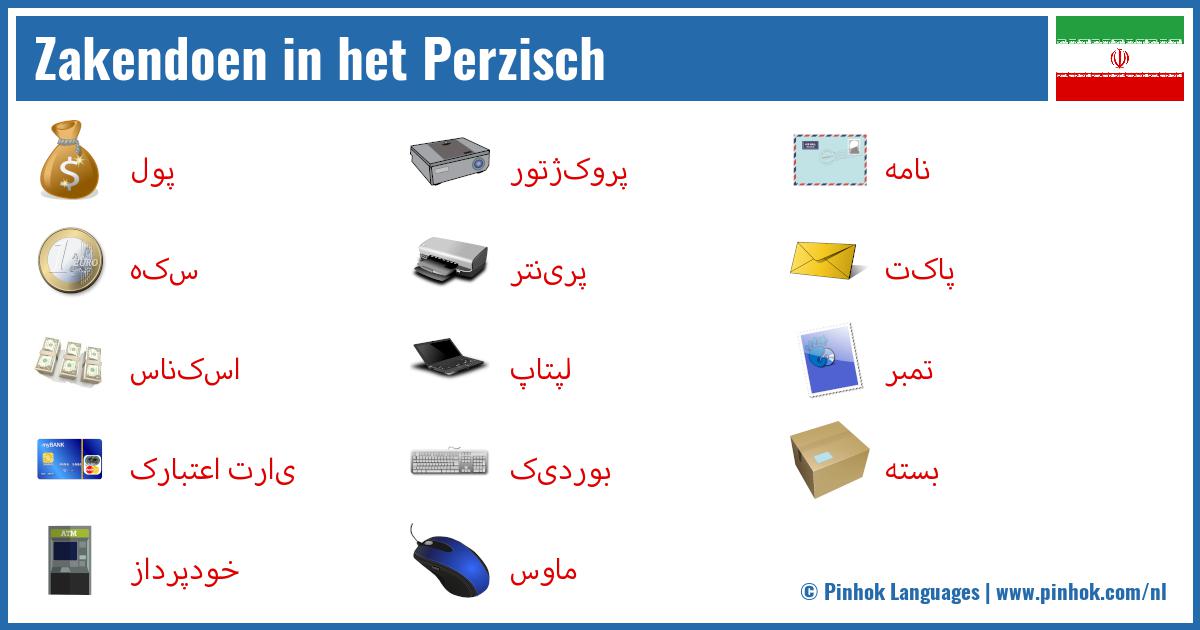 Zakendoen in het Perzisch