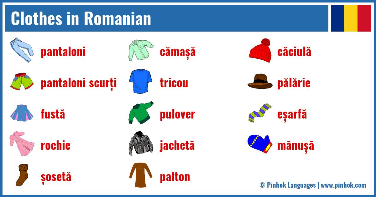 Clothes in Romanian