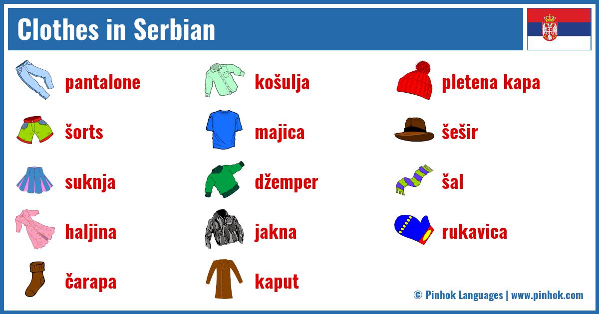 Clothes in Serbian