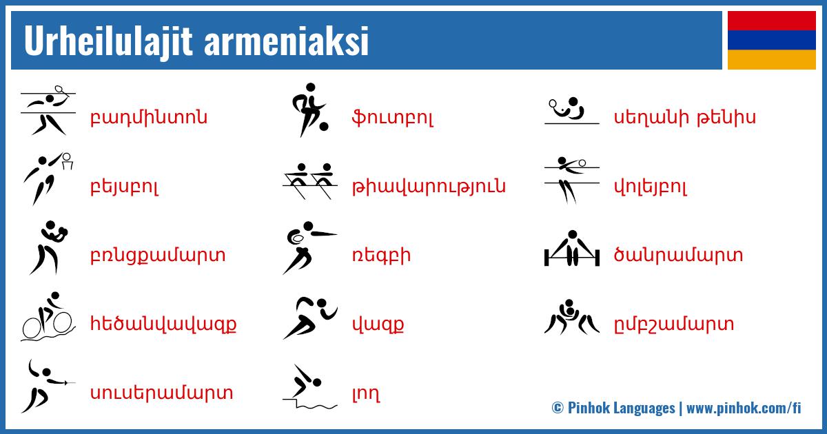 Urheilulajit armeniaksi