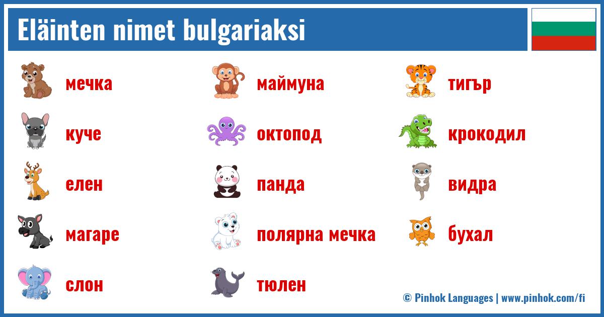 Eläinten nimet bulgariaksi
