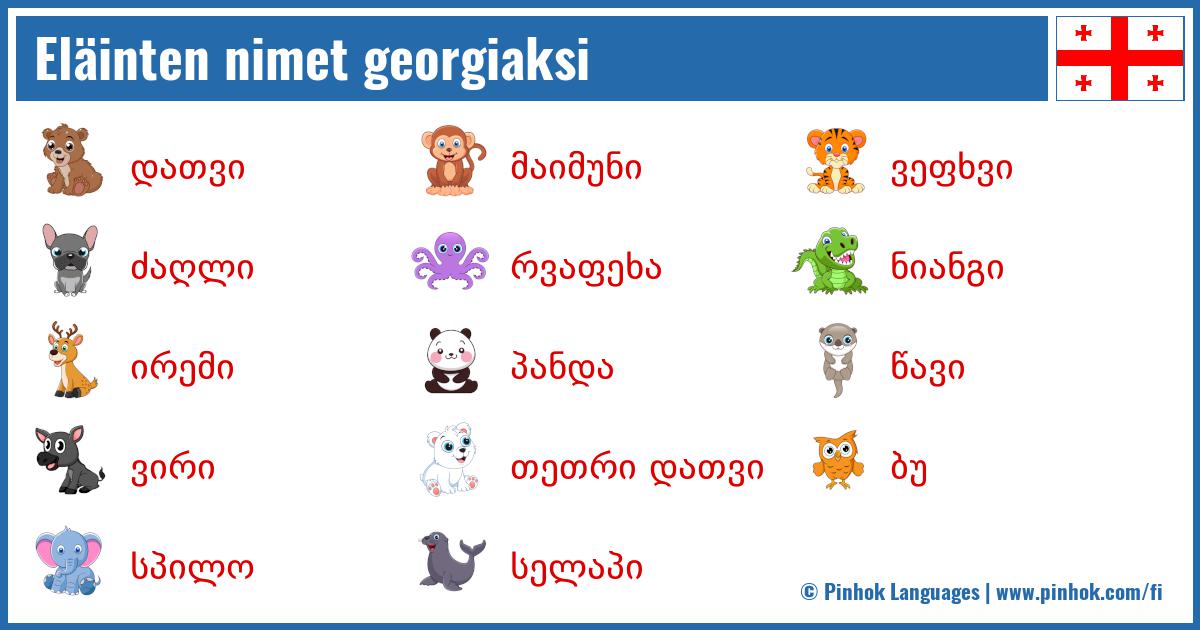 Eläinten nimet georgiaksi
