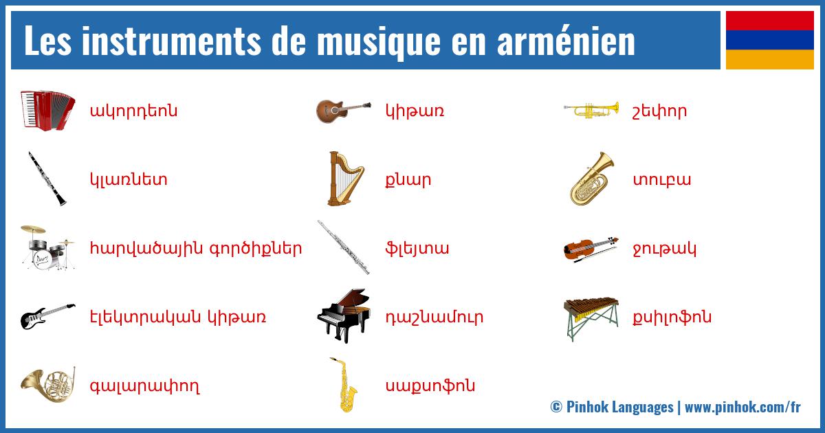 Les instruments de musique en arménien