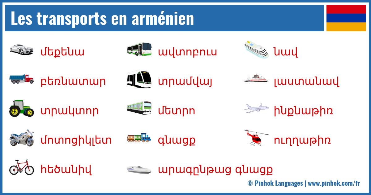 Les transports en arménien