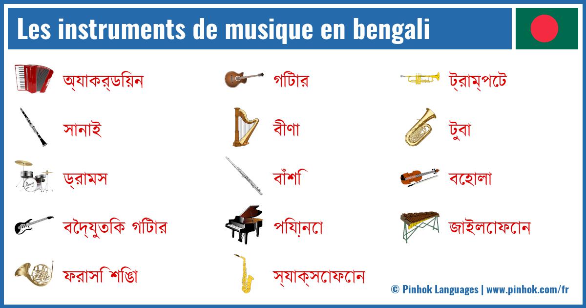 Les instruments de musique en bengali