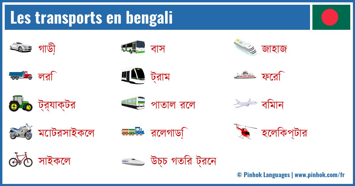 Les transports en bengali
