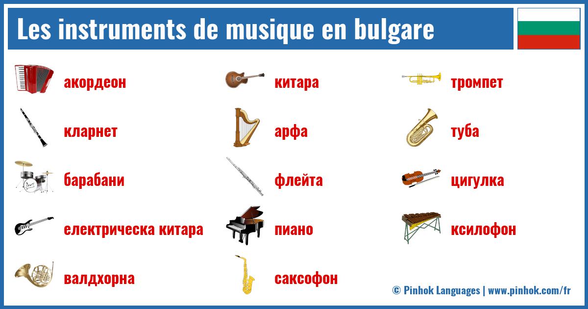 Les instruments de musique en bulgare