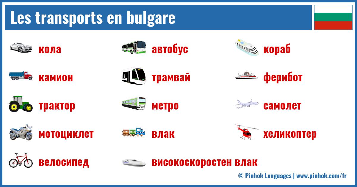 Les transports en bulgare