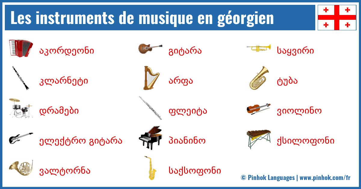Les instruments de musique en géorgien