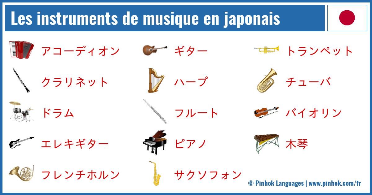 Les instruments de musique en japonais