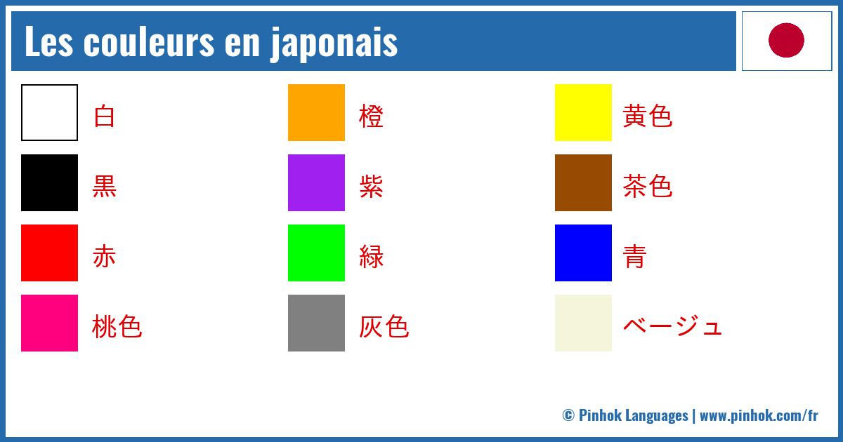Les couleurs en japonais