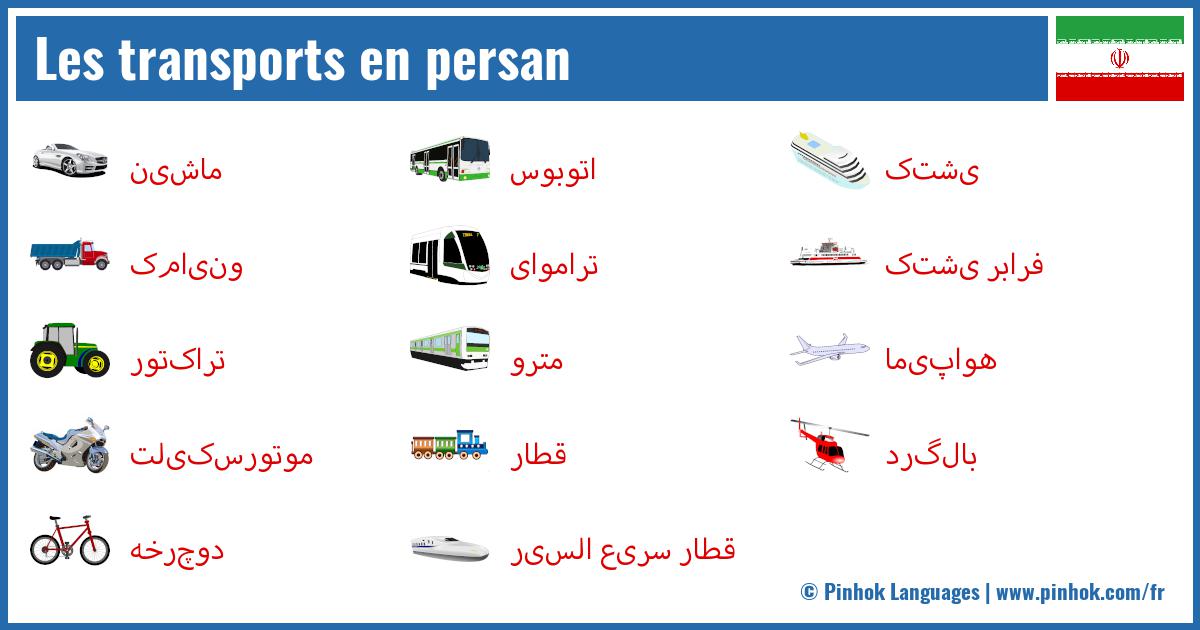 Les transports en persan