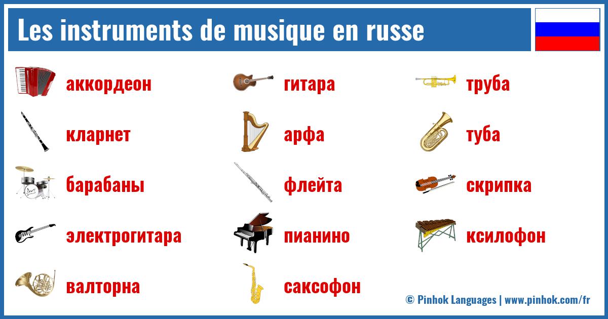 Les instruments de musique en russe