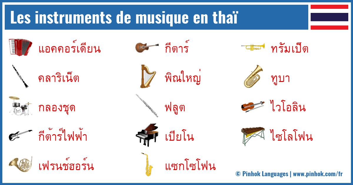 Les instruments de musique en thaï