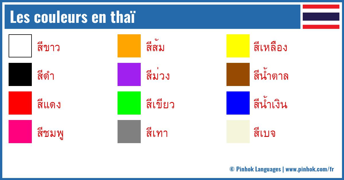 Les couleurs en thaï