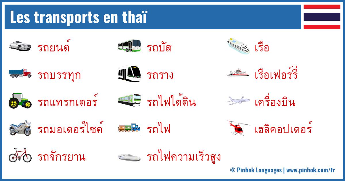 Les transports en thaï
