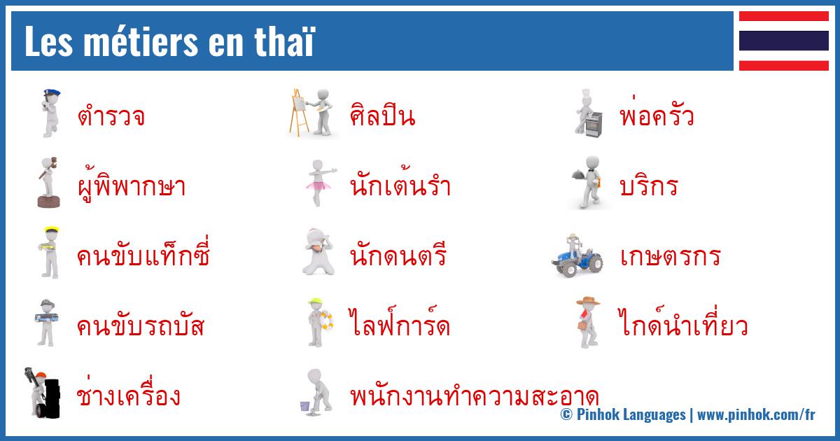 Les métiers en thaï