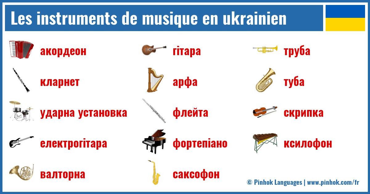 Les instruments de musique en ukrainien