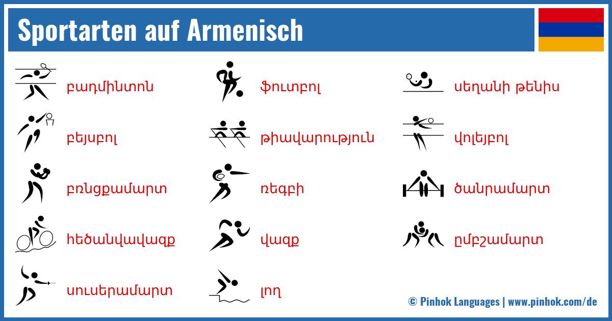 Sportarten auf Armenisch