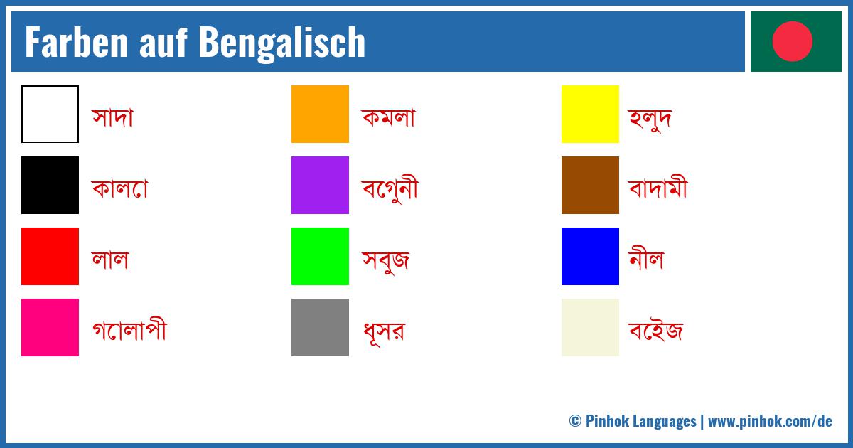 Farben auf Bengalisch