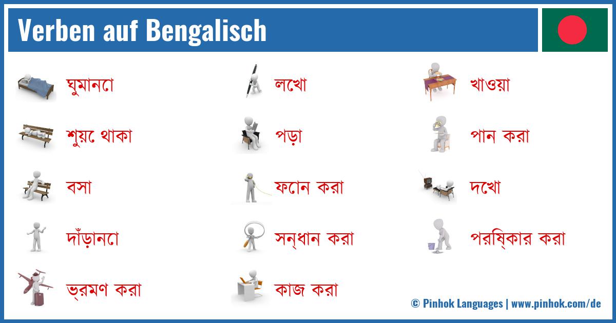 Verben auf Bengalisch