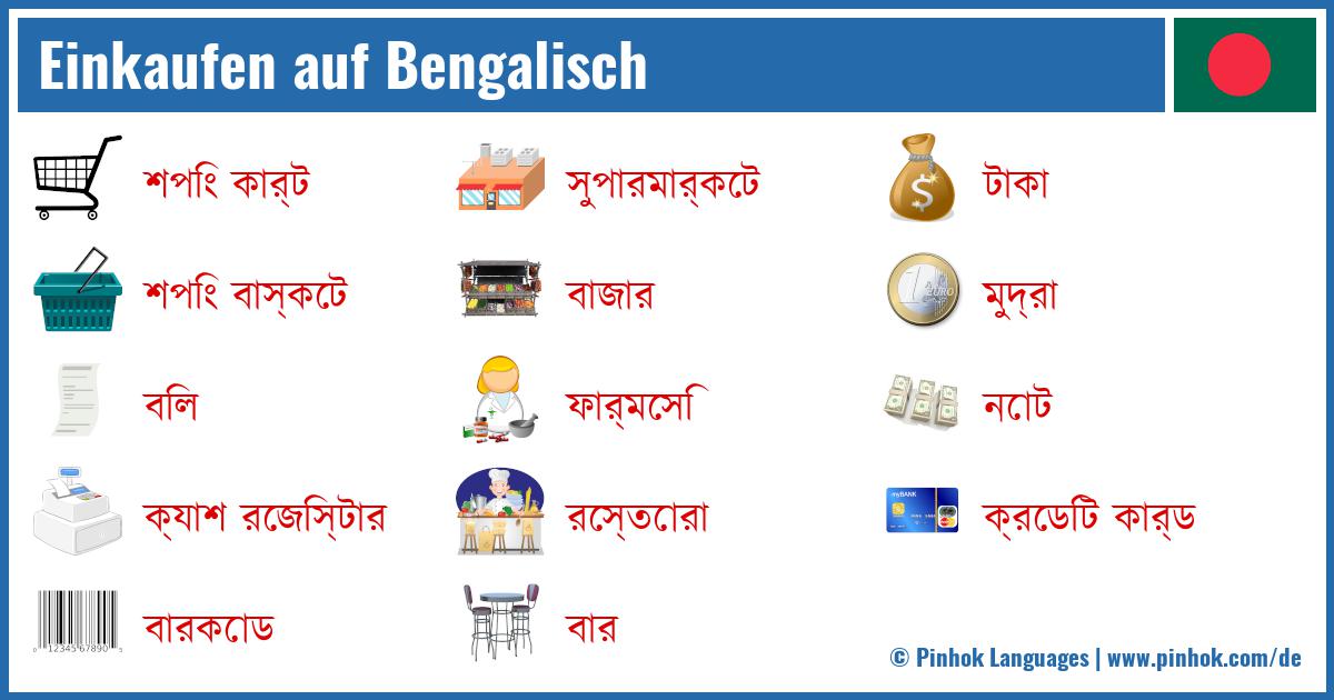Einkaufen auf Bengalisch