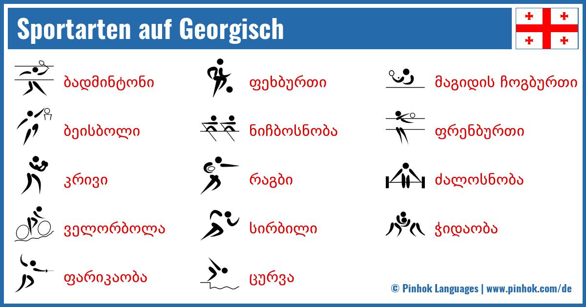 Sportarten auf Georgisch