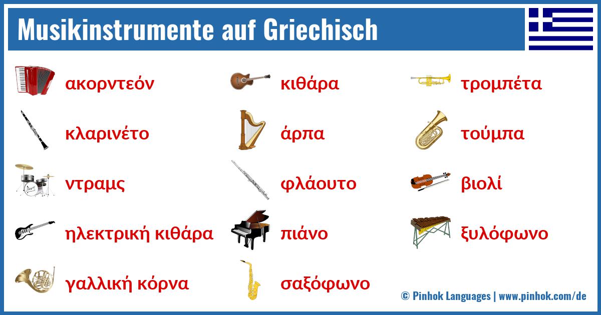 Musikinstrumente auf Griechisch