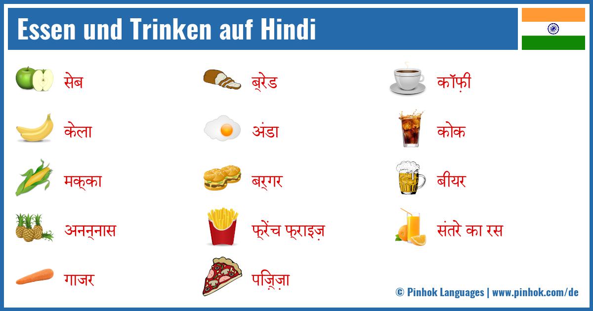 Essen und Trinken auf Hindi