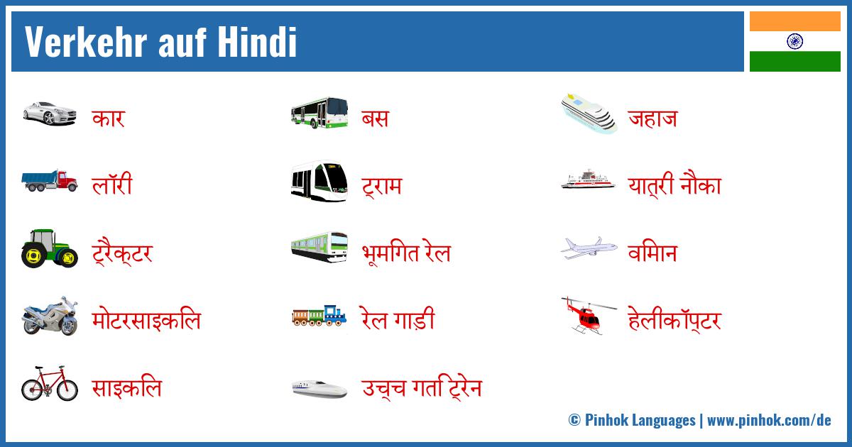 Verkehr auf Hindi