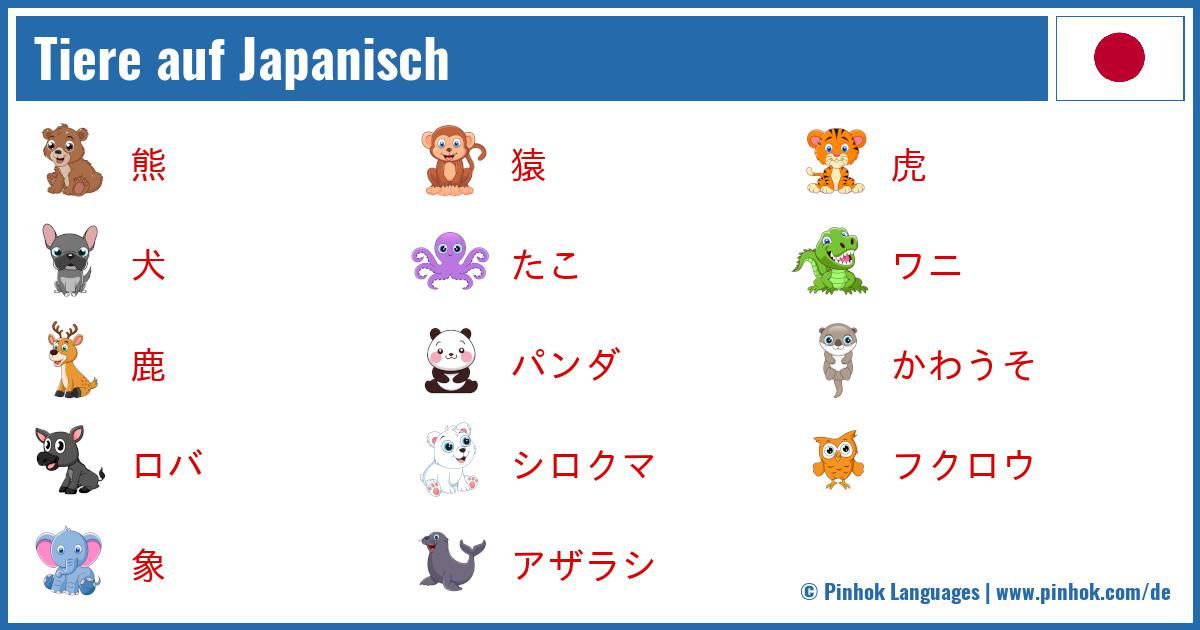 Tiere auf Japanisch