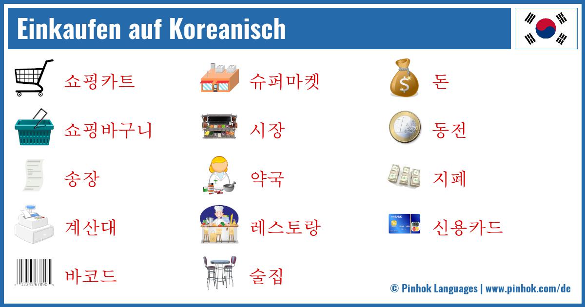 Einkaufen auf Koreanisch