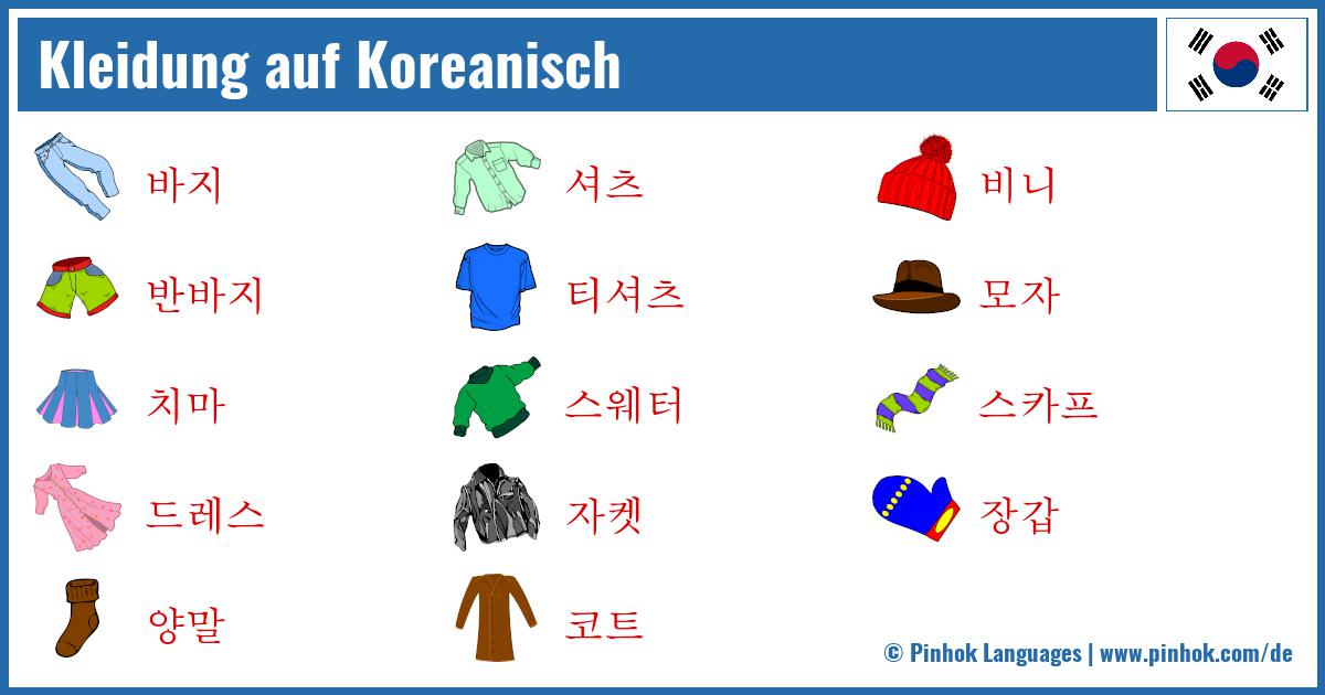 Kleidung auf Koreanisch