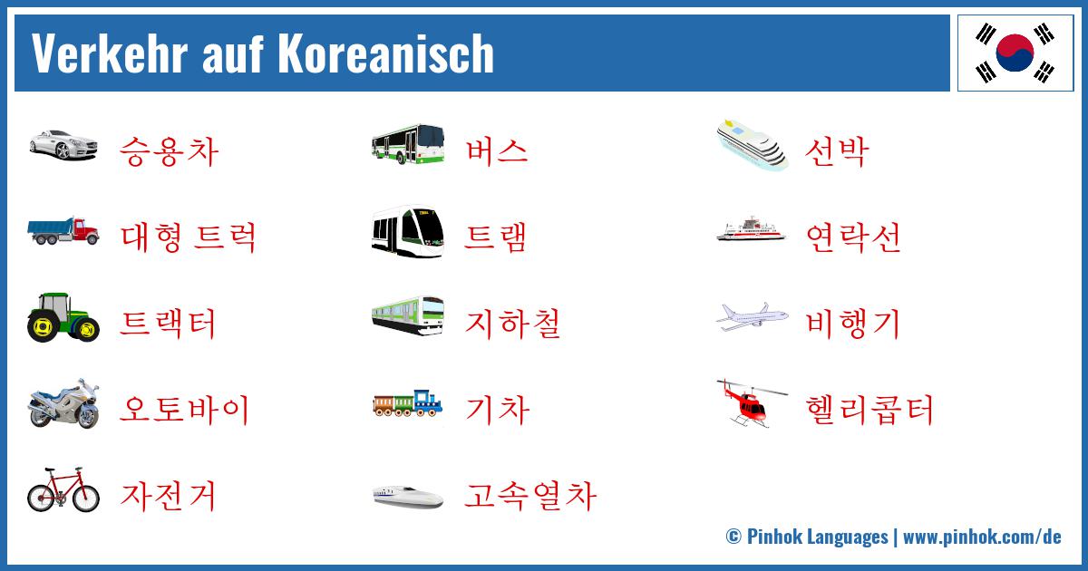 Verkehr auf Koreanisch