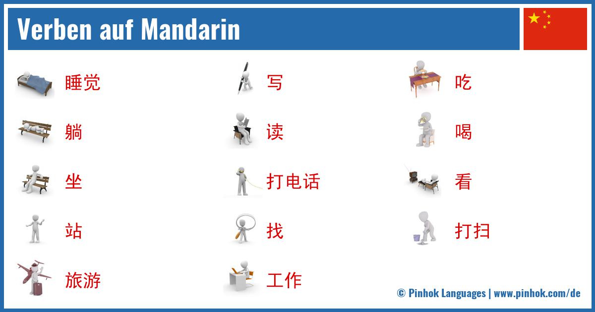 Verben auf Mandarin