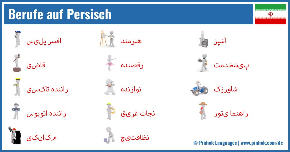 Berufe auf Persisch