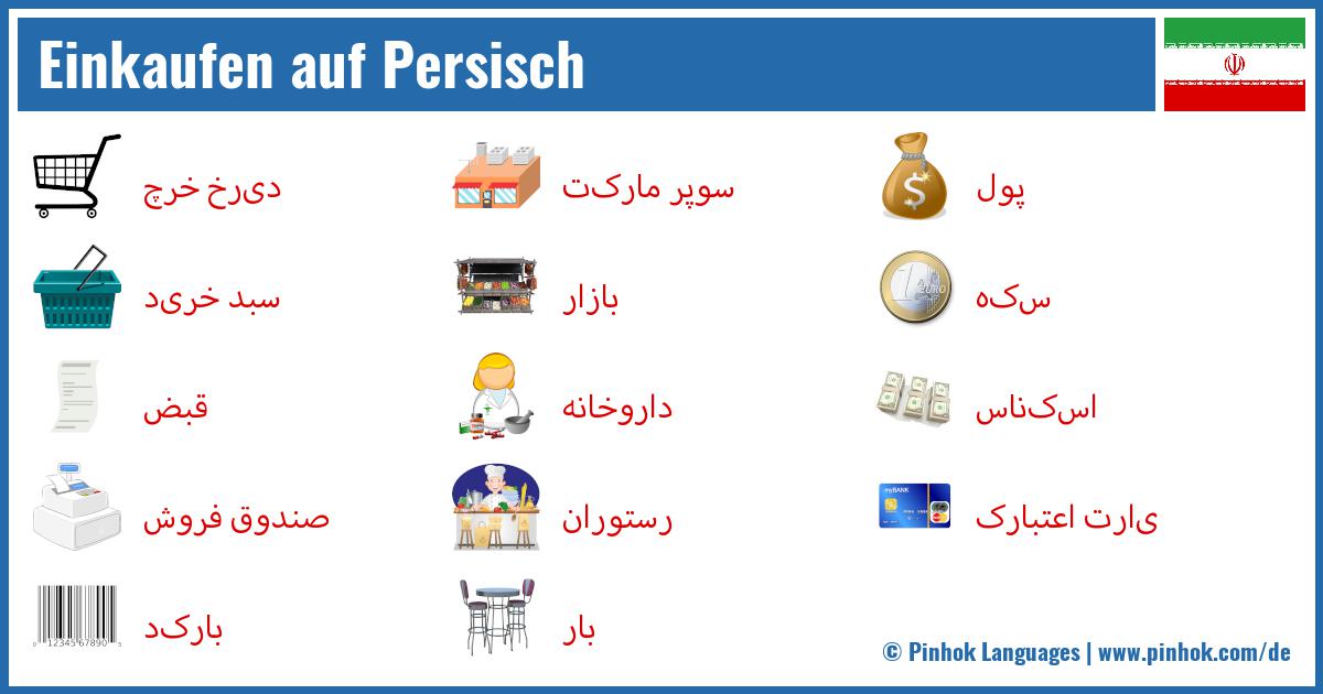 Einkaufen auf Persisch