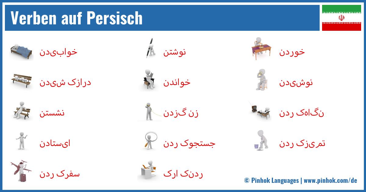 Verben auf Persisch