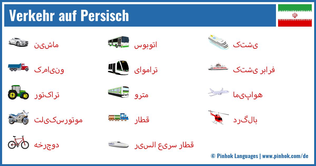 Verkehr auf Persisch