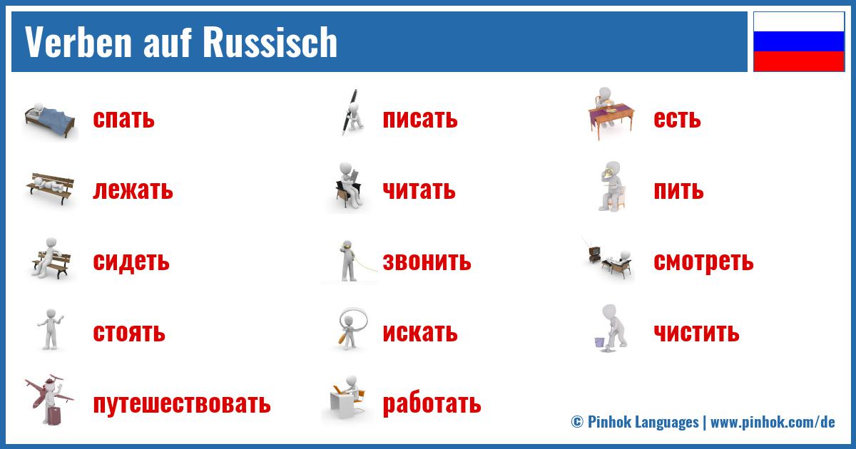Verben auf Russisch