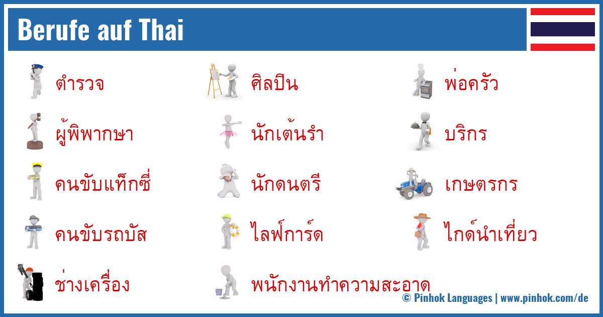 Berufe auf Thai