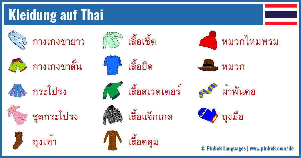Kleidung auf Thai