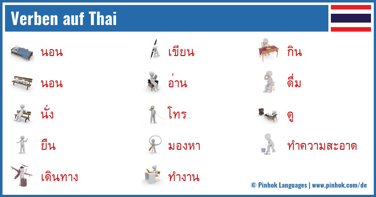 Verben auf Thai