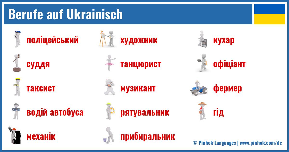 Berufe auf Ukrainisch