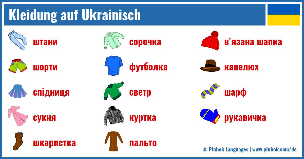 Kleidung auf Ukrainisch